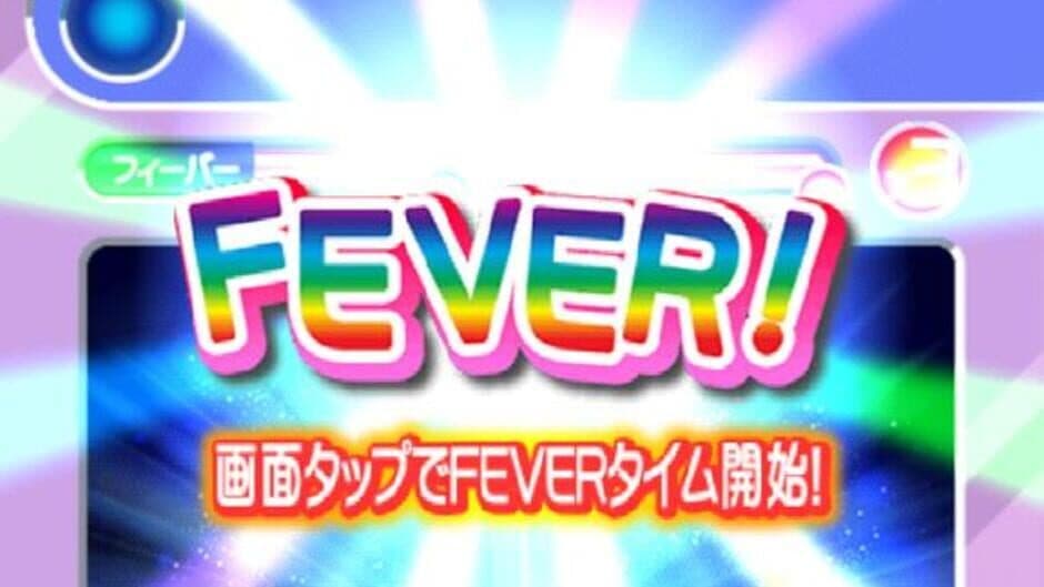 Puyo Puyo Fever Rhythm