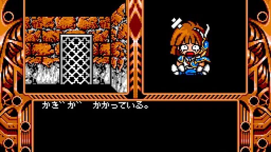 Madou Monogatari 1-2-3 screenshot 2