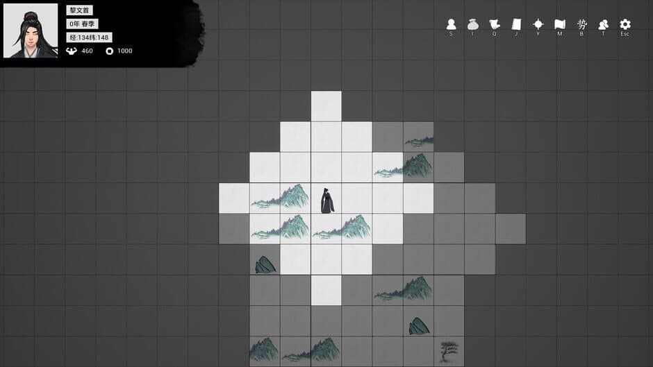 Legend of Hidden Flows screenshot 2