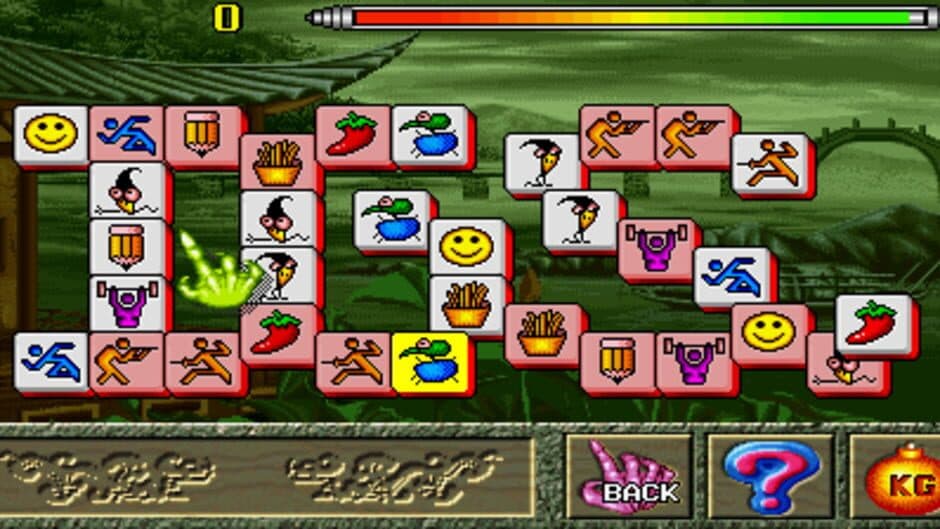 Dragon World II