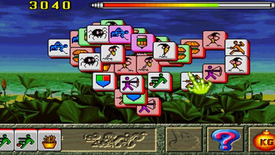 Dragon World II screenshot 3