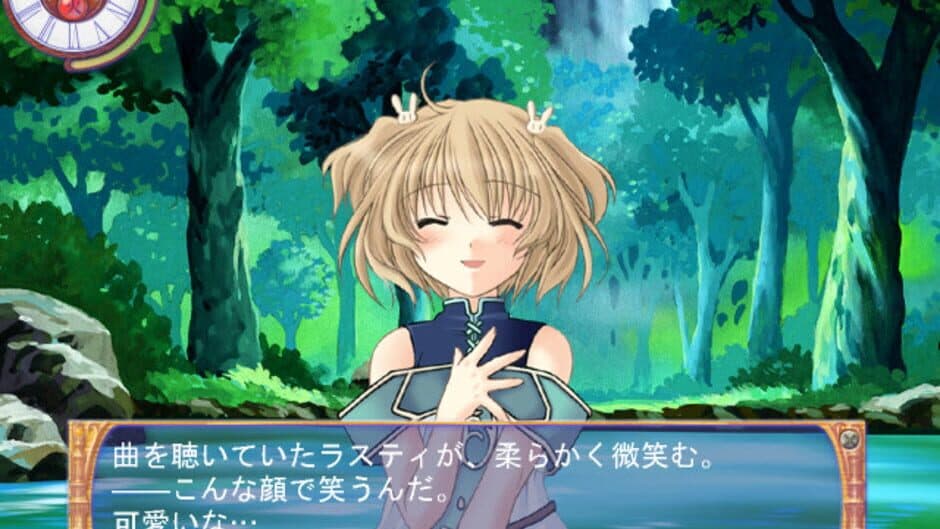 AS: Angelic Serenade screenshot 4
