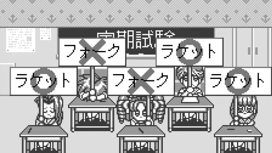 Sotsugyou Graduation for WonderSwan screenshot 2