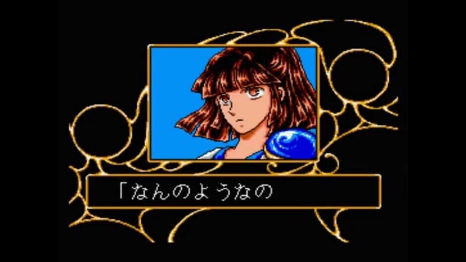 Madou Monogatari Episode II: Carbuncle screenshot 4