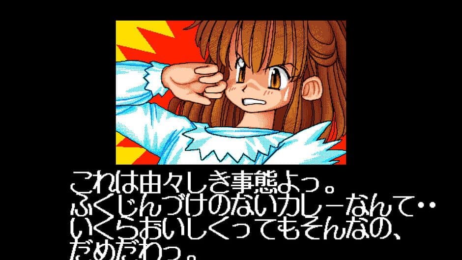 Bayoen Wars: Daimadou Senryaku Monogatari