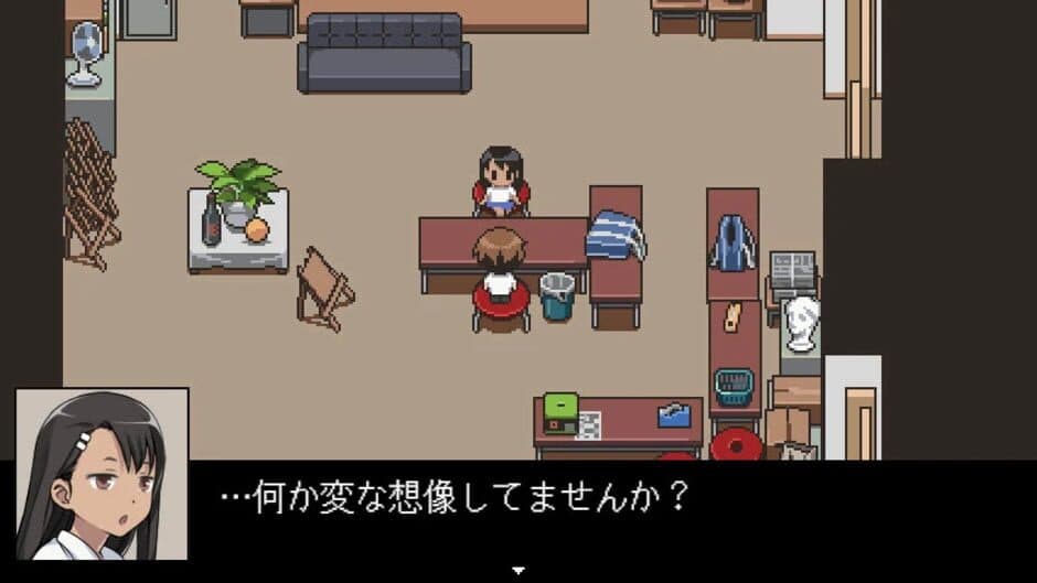 Escape from the Room with my Kouhai screenshot 5