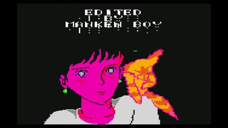 Nausicaä's Close Call screenshot 2