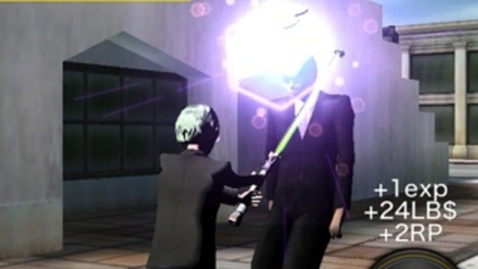 No More Heroes: World Ranker screenshot 4