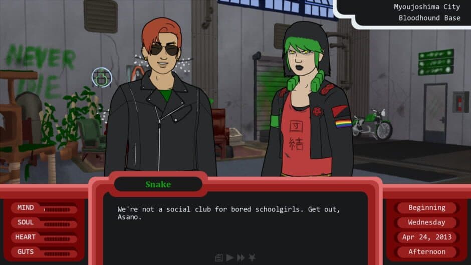Yudashi Peril: Floraison screenshot 3