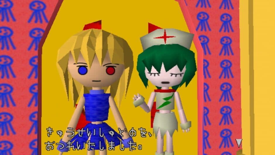 Sengoku Turb
