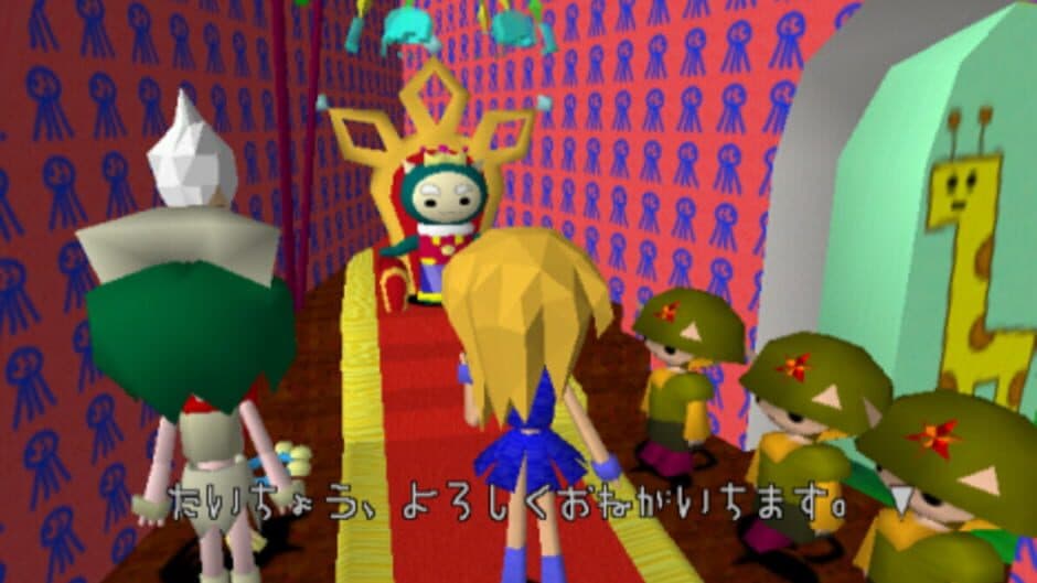Sengoku Turb screenshot 4