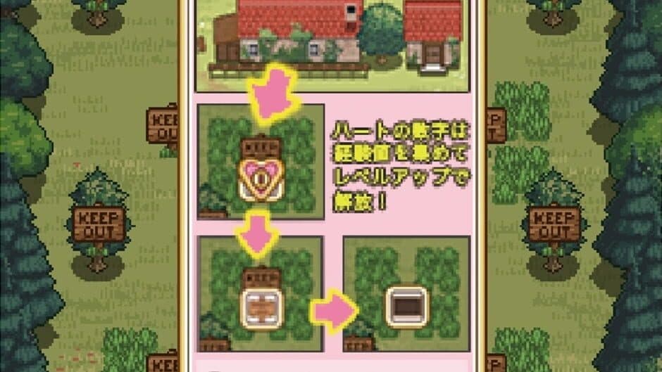 Katarina's Farm screenshot 2