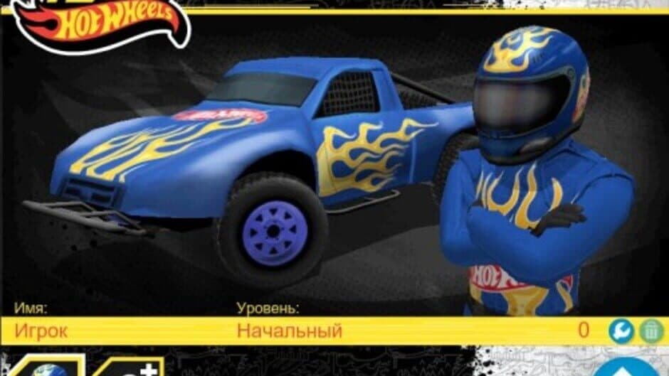 Team Hot Wheels: Baja screenshot 2