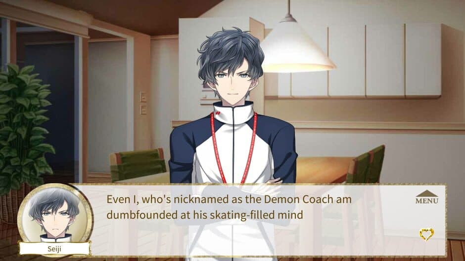 Love Ice Rink screenshot 6