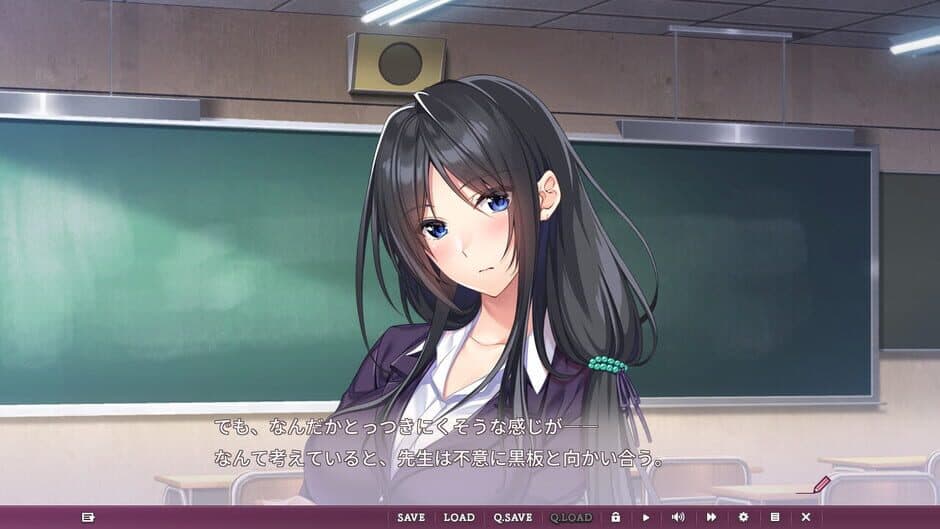 Private Lesson with My Lover Teacher screenshot 2
