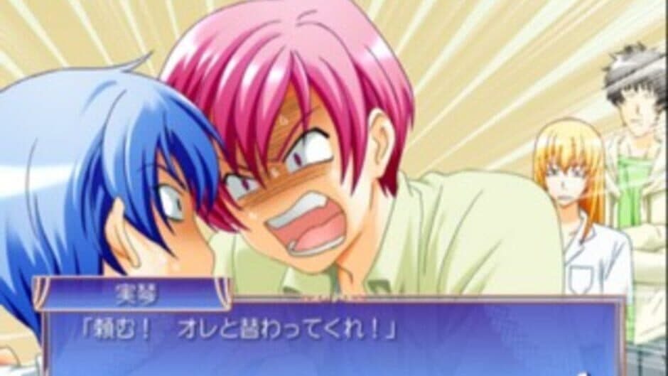 Princess Princess: Himetachi no Abunai Houkago screenshot 3