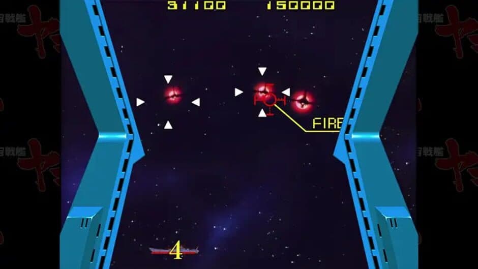 Uchuu Senkan Yamato HD Remaster