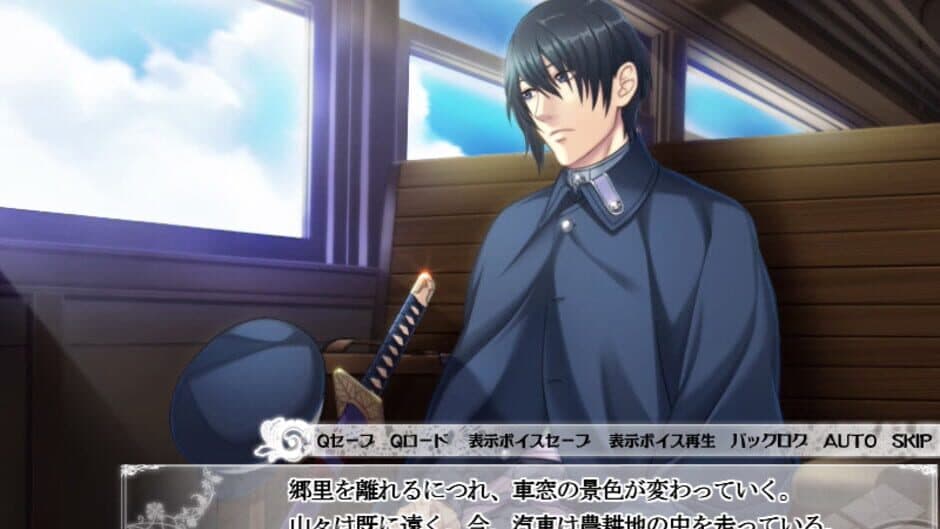 Taishou Mebiusline screenshot 5