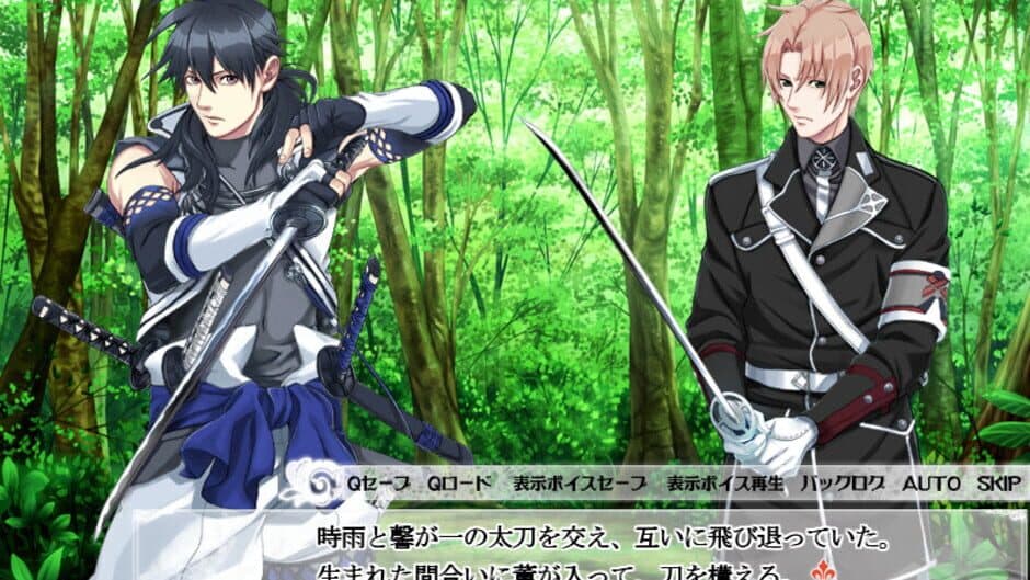 Taishou Mebiusline screenshot 3