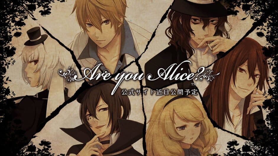 Are You Alice? screenshot 5
