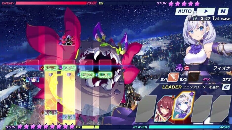 Twinkle Star Knights