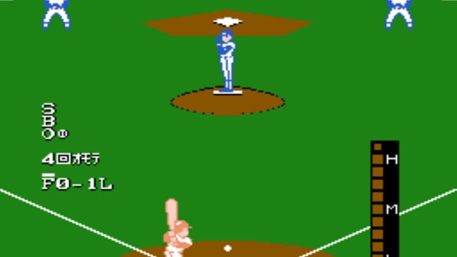 Baseball Fighter screenshot 4