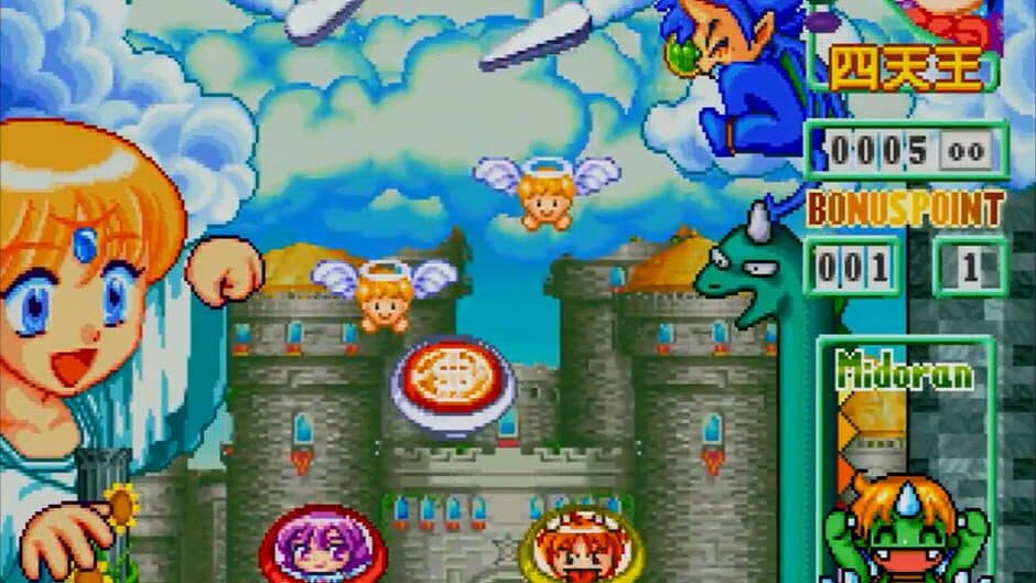 Kyuutenkai: Fantasic Pinball screenshot 3