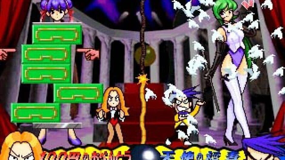 Gachaga Champ screenshot 2