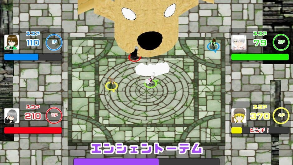 Iseran: Isekai Rantou screenshot 2