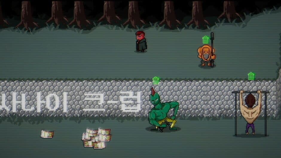 Nqc: Non Qualia Character screenshot 5
