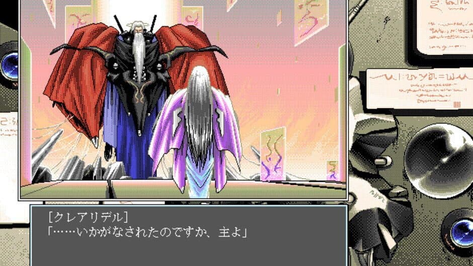 Dennou Tenshi: Digital Ange screenshot 3