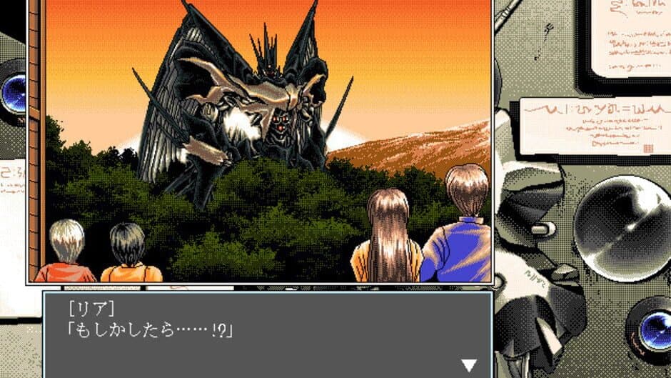 Dennou Tenshi: Digital Ange screenshot 4