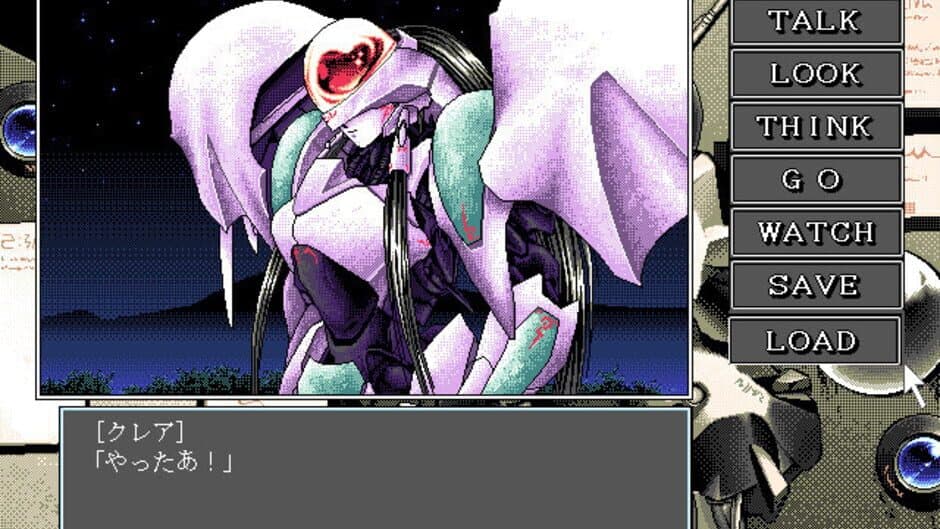 Dennou Tenshi: Digital Ange screenshot 5