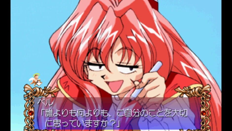 Digital Ange: Dennou Tenshi SS screenshot 2