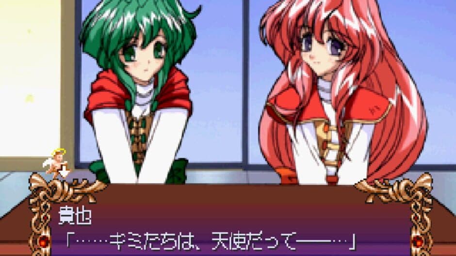 Digital Ange: Dennou Tenshi SS screenshot 4