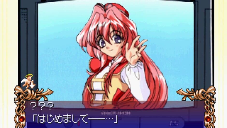 Digital Ange: Dennou Tenshi SS screenshot 5