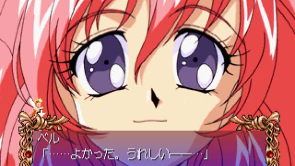 Digital Ange: Dennou Tenshi SS screenshot 6
