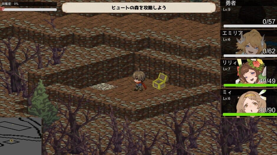 Tensei Brave screenshot 3