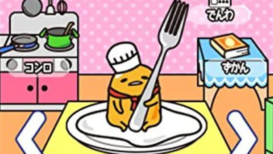 Gudetama: Okawari Ikagassuka screenshot 5