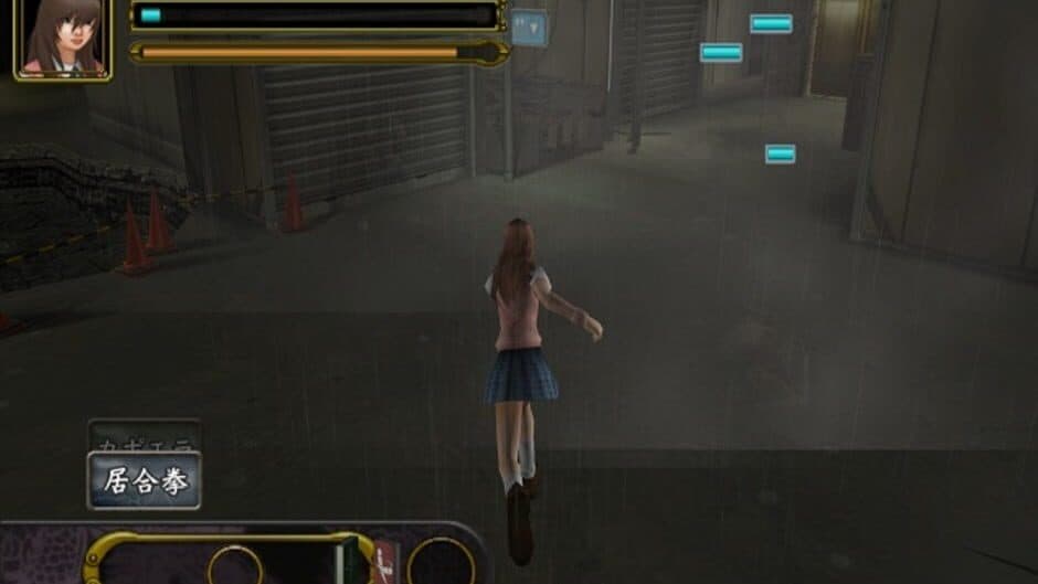 Kakutou Bijin Wulong screenshot 3