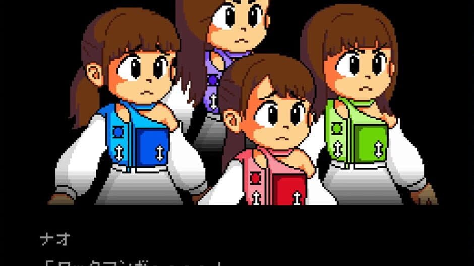 Rockman 20XX: Tatakae! Team Shachi screenshot 3