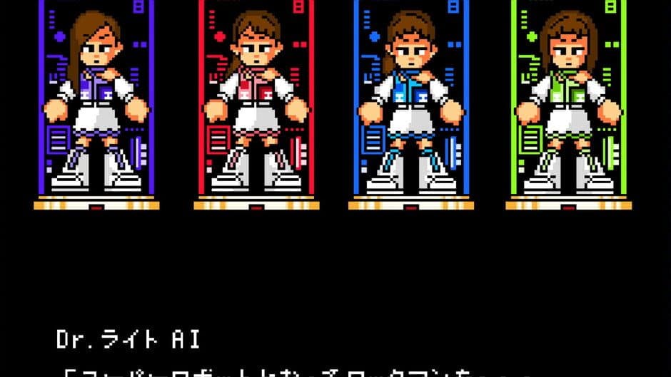 Rockman 20XX: Tatakae! Team Shachi screenshot 4