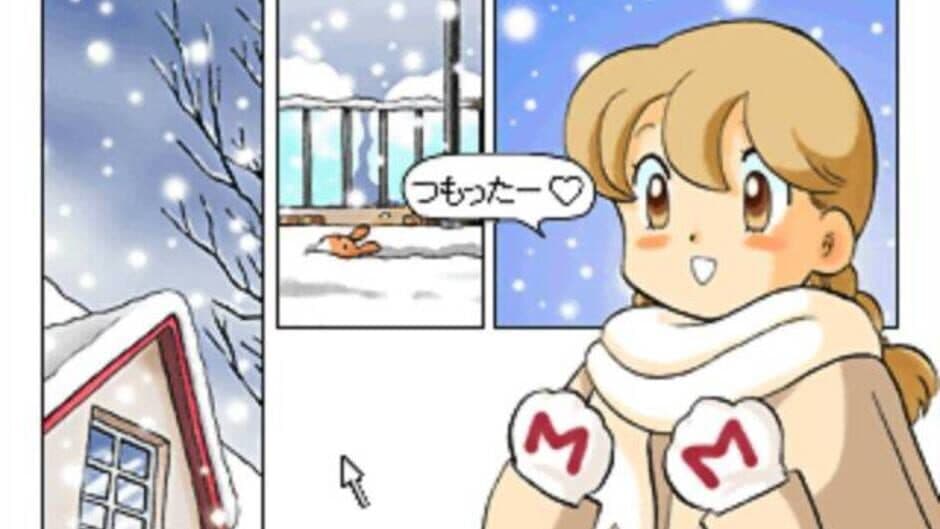 Click Manga: Click no Hi