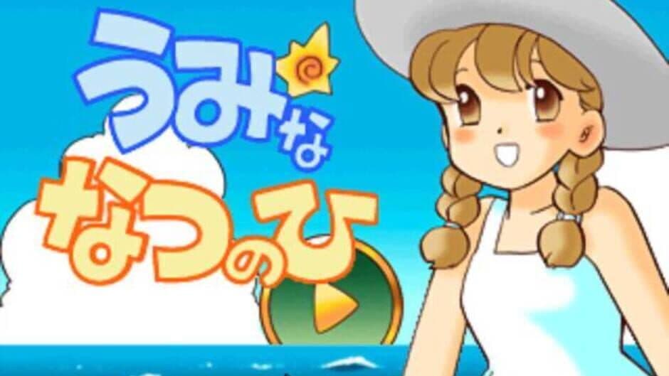 Click Manga: Click no Hi screenshot 3