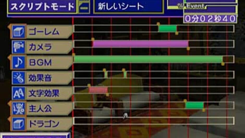 Dreamstudio screenshot 2