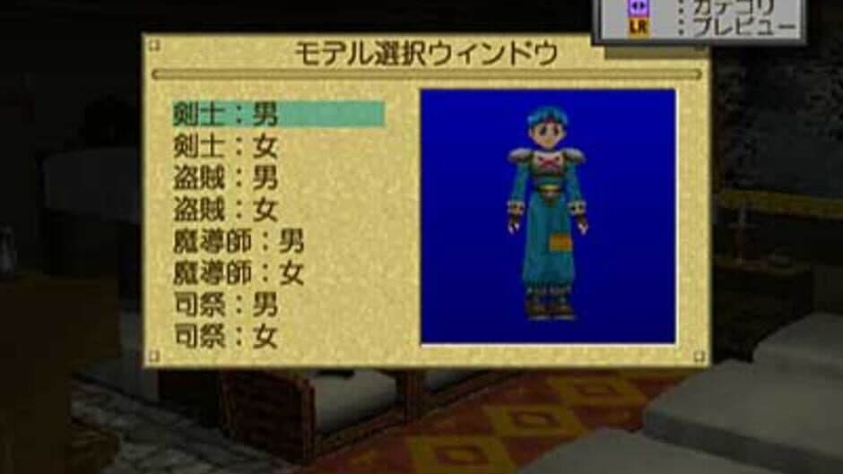 Dreamstudio screenshot 3