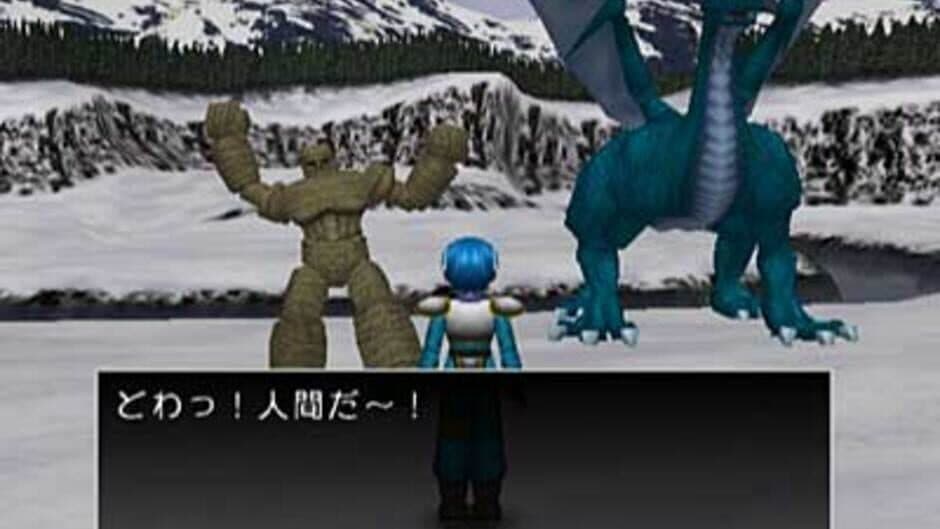 Dreamstudio screenshot 4