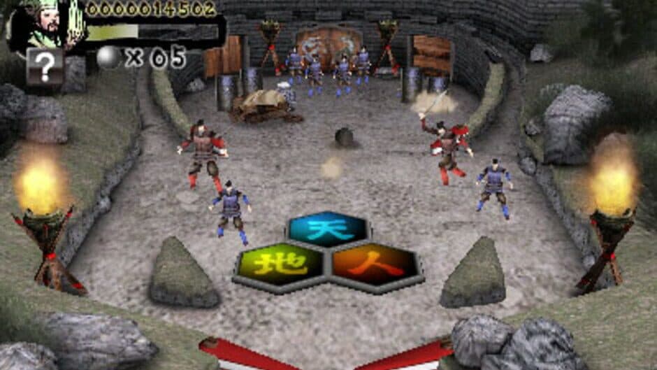 Arc Style: Sangokushi Pinball screenshot 5