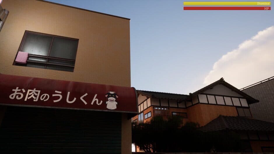 Ghost in the Brain screenshot 5