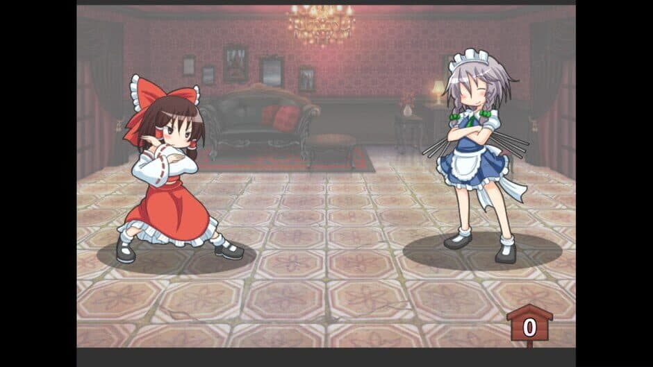 Pants no Mikiri screenshot 6